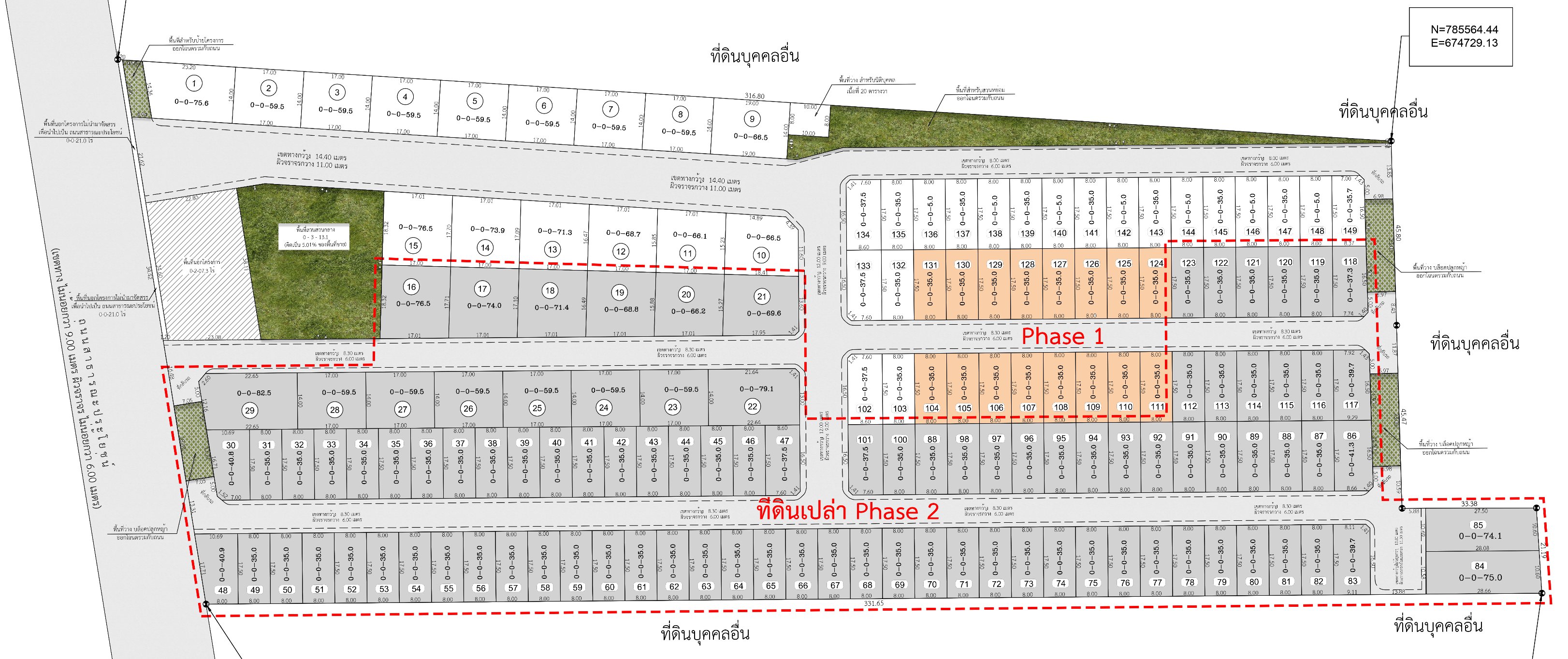 Master Site Plan — Phase 1 & Phase 2